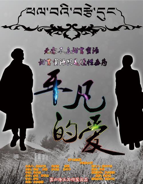 做假日本富士大学文凭毕业证